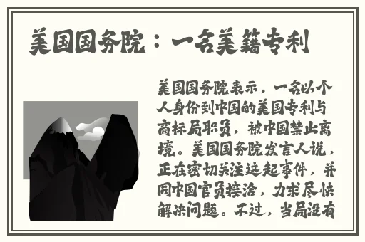 人马畜禽company免费澎湃号