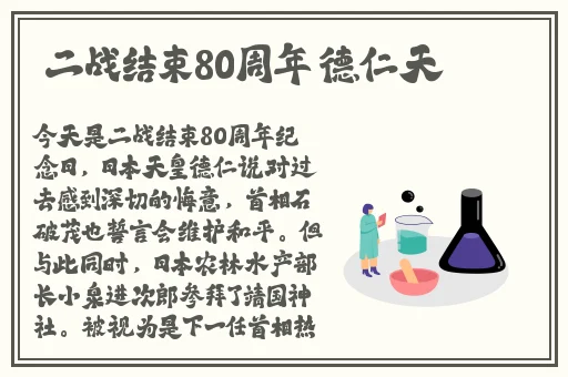 视频聊天软件推荐