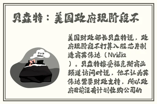 永远免费的品色堂