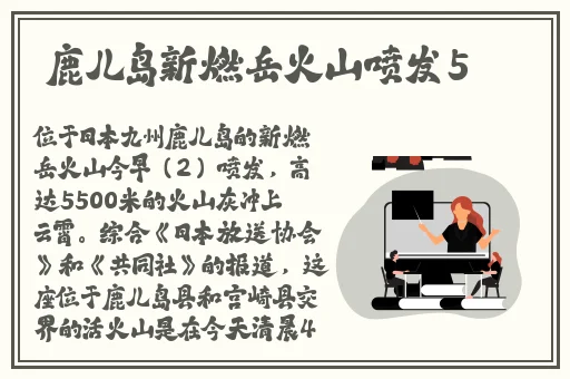 唐三把比比东筒的不亦乐乎