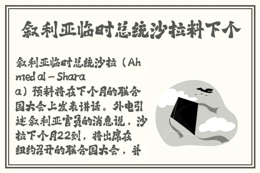 无限看片的视频高清在线