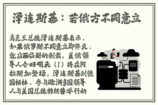 和平精英女生的母乳到底有多白?