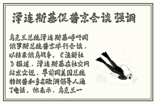 羞羞漫画登陆页面免费网址