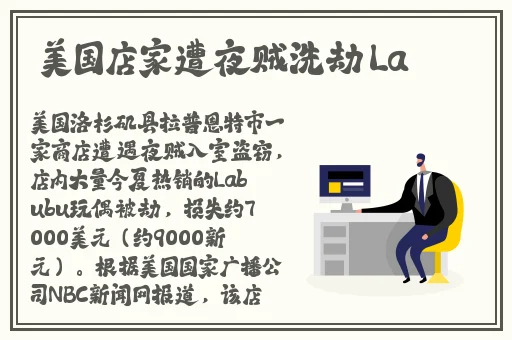 羞羞漫画免费登录入口阅读